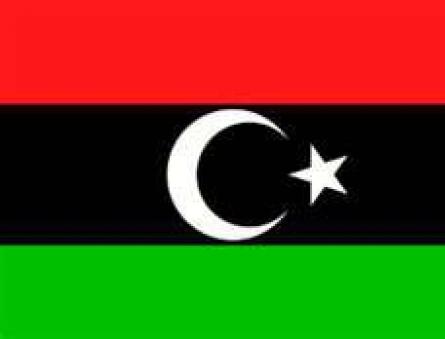 Значение ливия: экономика - а